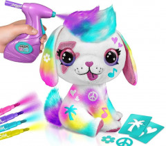 Мягкая игрушка с аэрографом «Щенок. Puppy» - Фото 1