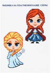 Вышивка крестиком на пластиковой канве «Снежная принцесса» - Фото 2