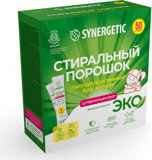 Порошок стиральный в стиках