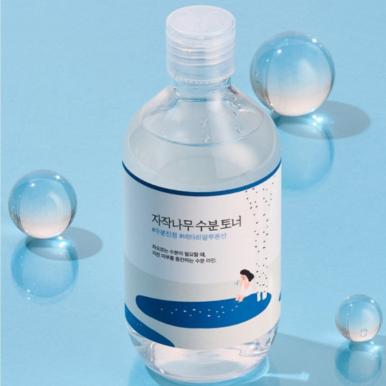Тоник увлажняющий с берёзовым соком «Birch Juice Moisturizing Toner»