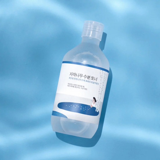 Тоник увлажняющий с берёзовым соком «Birch Juice Moisturizing Toner»