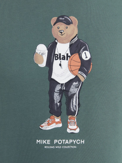 Худи мужское