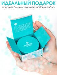 Патчи для кожи вокруг глаз «Depuff&brighten» - Фото 5