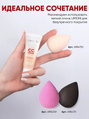 СС-крем для лица корректирующий «Chameleon» SPF 28 - Фото 6