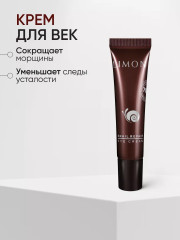 Набор по уходу за кожей лица - Фото 7