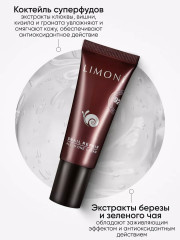 Набор по уходу за кожей лица - Фото 8