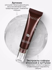 Набор по уходу за кожей лица - Фото 10