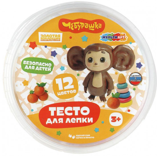 Тесто для лепки в ведре «Чебурашка»
