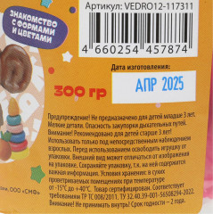 Тесто для лепки в ведре «Чебурашка» - Фото 4