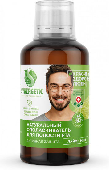 Ополаскиватель для полости рта «Активная защита»