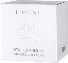 Крем для лица легкий с критмумом - Фото 5