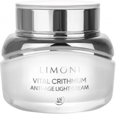 Крем для лица легкий с критмумом - Фото 6