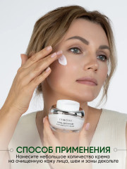 Крем для лица легкий с критмумом - Фото 9