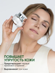 Крем для лица легкий с критмумом - Фото 15