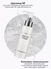 Масло для лица гидрофильное «Double Effect» - Фото 8