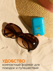 Солнцезащитный стик SPF 50+РА++++ Aqua Sun Stick - Фото 24
