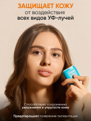 Солнцезащитный стик SPF 50+РА++++ Aqua Sun Stick - Фото 26