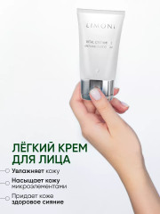 Набор для ухода за кожей лица «Vital Crithmum Anti-Age Set» антивозрастной - Фото 10