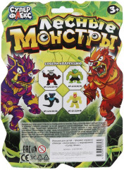 Игрушка-тянучка «Кобра» - Фото 4