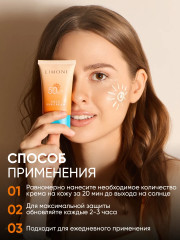 Солнцезащитный крем SPF 50+РА++++ Aqua Sun Cream - Фото 9