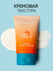 Солнцезащитный крем SPF 50+РА++++ Aqua Sun Cream - Фото 10