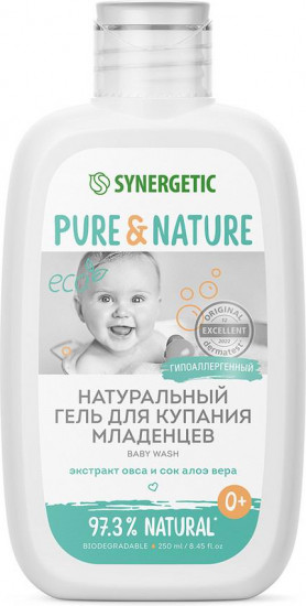 Гель для подмывания младенцев