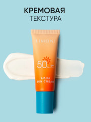 Солнцезащитный крем SPF 50+РА++++ Aqua Sun Cream - Фото 10