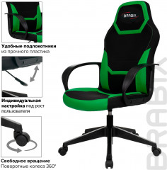 Кресло компьютерное Alpha GM-018 - Фото 9