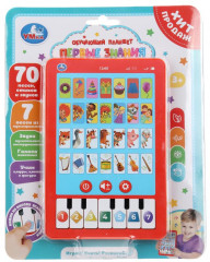 Обучающий мини-планшет «Первые знания» - Фото 1