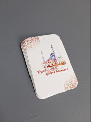 Набор для упаковки подарка - Фото 2