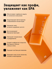 Крем солнцезащитный для лица «Face Sunscreen» SPF 50 - Фото 6