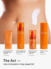 Крем солнцезащитный для лица «Face Sunscreen» SPF 50 - Фото 10