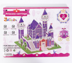 Пазл 3D «Замок принцессы» - Фото 1