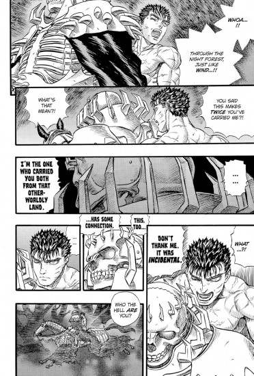 Berserk. Volume 14