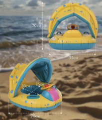 Круг с крышей надувной - Фото 1