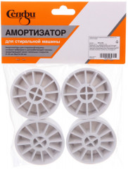 Набор антивибрационных подставок для стиральной машины - Фото 2