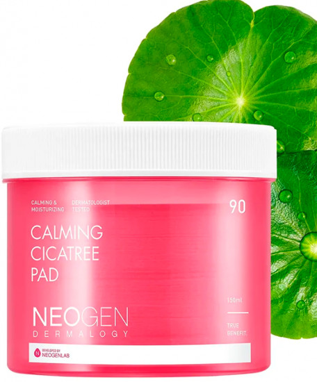 Очищающие гидрофильные пэды для чувствительной кожи «Calming Cicatree Pad»