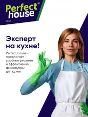 Средство для чистки труб гранулированное «Антизасор» - Фото 7