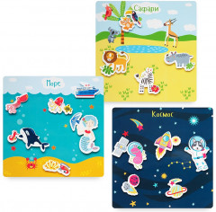 Игровой набор «Веселое путешествие» - Фото 1