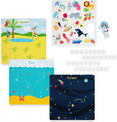 Игровой набор «Веселое путешествие» - Фото 2