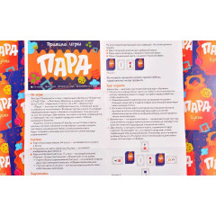 Игра настольная «Пара» - Фото 5