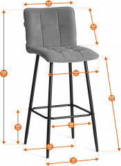 Барный стул «Bari» - Фото 1