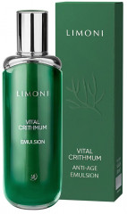 Антивозрастная эмульсия для лица с критмумом «Vital crithmum anti-age emulsion» - Фото 18