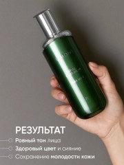 Антивозрастная эмульсия для лица с критмумом «Vital crithmum anti-age emulsion» - Фото 13