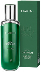 Антивозрастная эссенция для лица с критмумом «Vital crithmum anti-age essence» - Фото 11