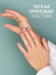 Антивозрастная эссенция для лица с критмумом «Vital crithmum anti-age essence» - Фото 14
