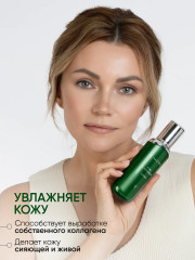 Антивозрастная эссенция для лица с критмумом «Vital crithmum anti-age essence» - Фото 18