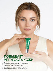 Крем для лица с критмумом «Vital Crithmum Anti-Age Cream» - Фото 11