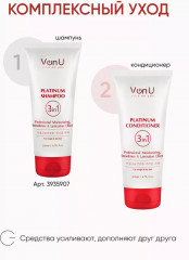 Кондиционер для волос с платиной «Platinum Conditioner» - Фото 11