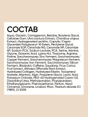 Патчи для глаз «Glow Therapy Multi Patches» - Фото 8